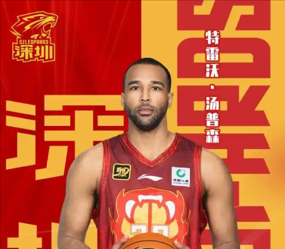 在接触中, wvOnK, inews