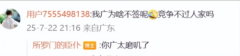 并且根据后, SzloI, iQAA