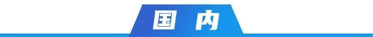 学校建成后