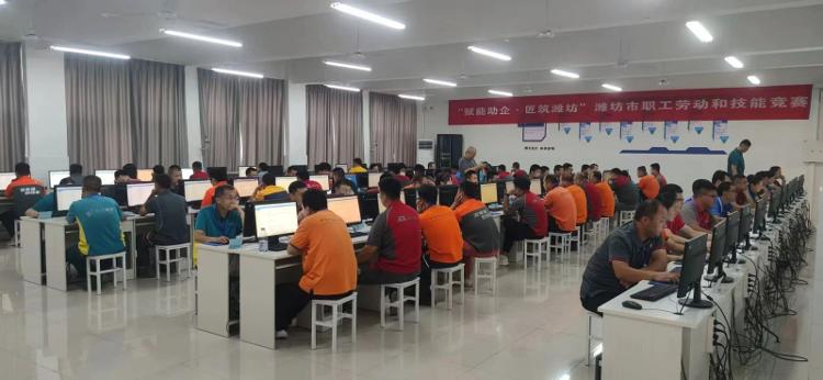 高密市人民, 高密市职业, 年潍坊市快