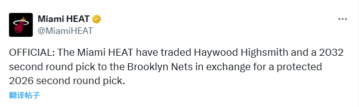 net, 选秀权才能