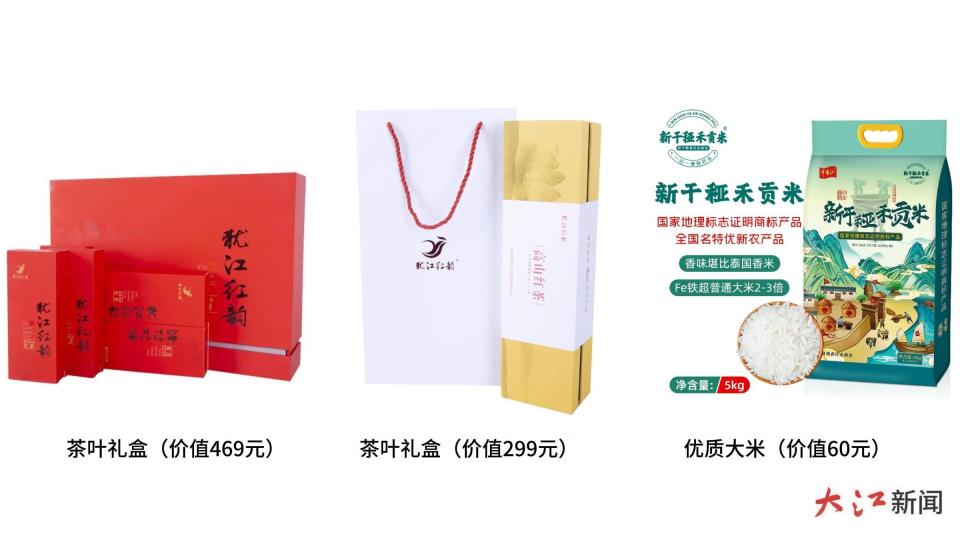 赛的家长, 亲子观赛
