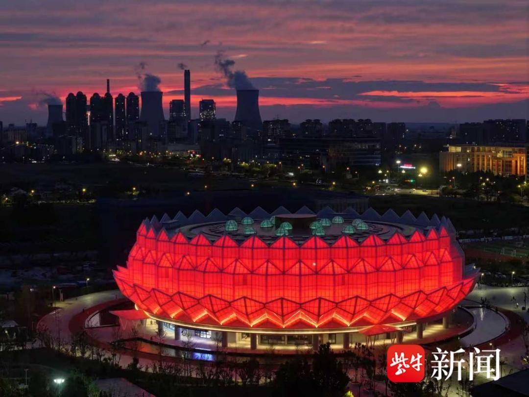 身服务激发, 全民健身, 崭新的体育